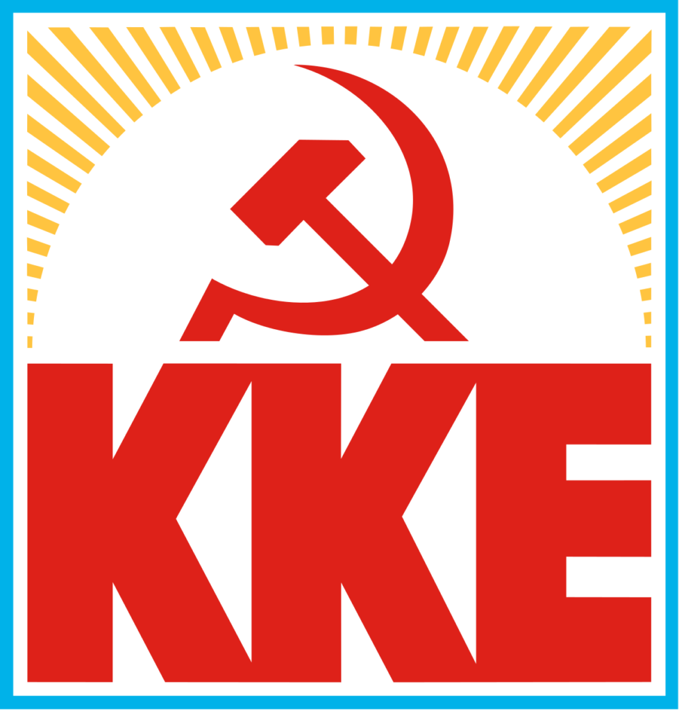 KKE pozdrawia KPP