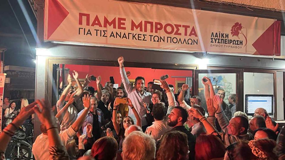 Sukces komunistów w wyborach samorządowych w Grecji