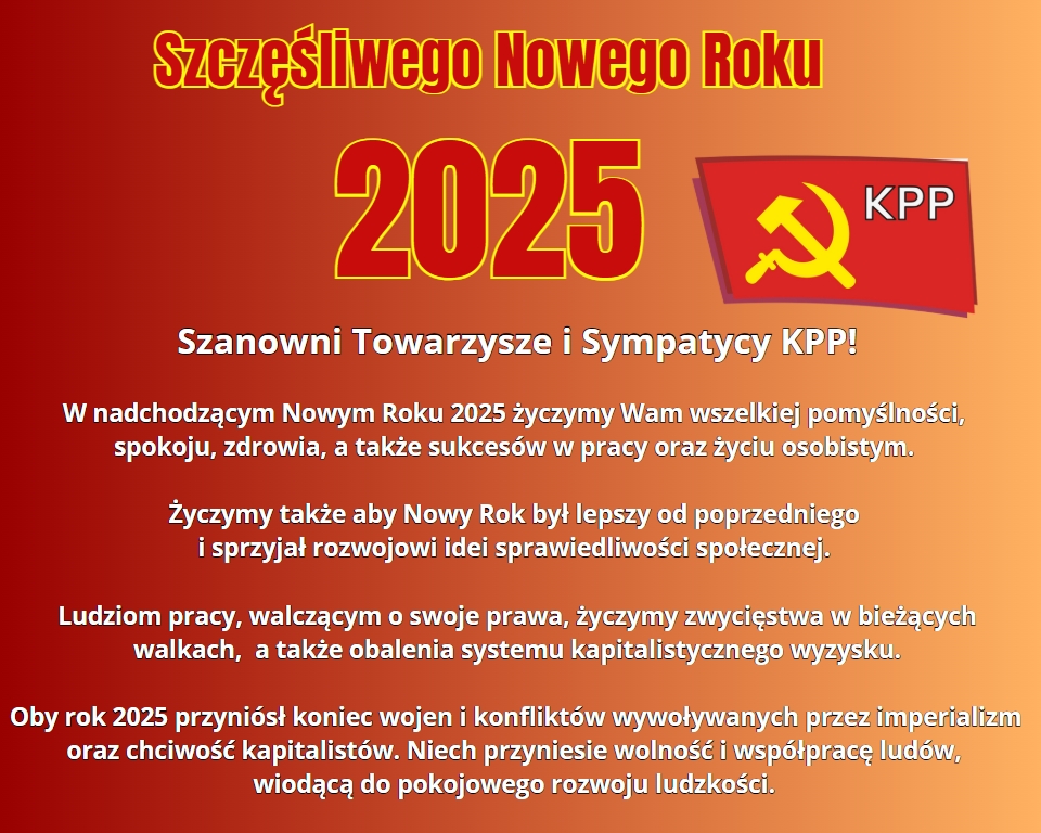 Szczęśliwego Nowego Roku 2025!