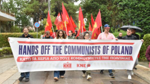 Przeciwko represjom wobec KPP